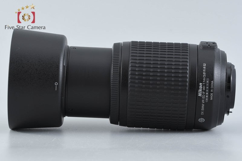 Nikon AF-S DX NIKKOR 55-200mm f/4-5.6 G ED VR