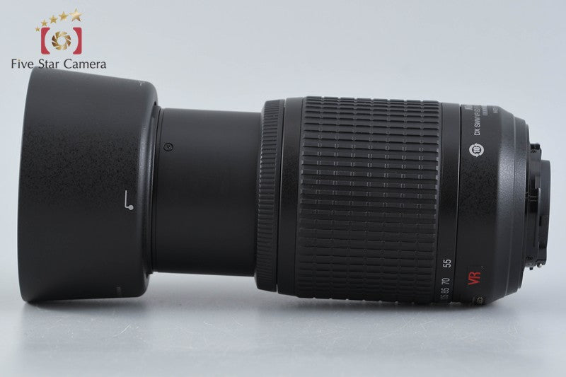 Nikon AF-S DX NIKKOR 55-200mm f/4-5.6 G ED VR