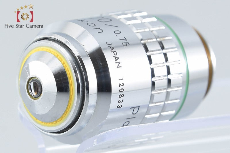 Nikon Plan Apo 20/0.75 Microscope Objective Lens