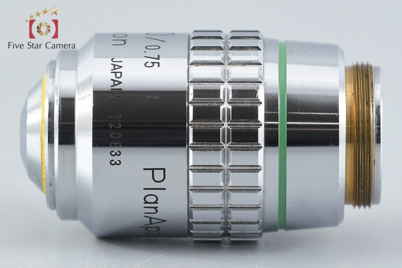 Nikon Plan Apo 20/0.75 Microscope Objective Lens