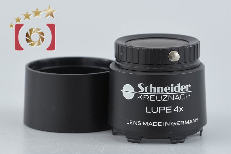 Schneider Kreuznach Loupe 4x