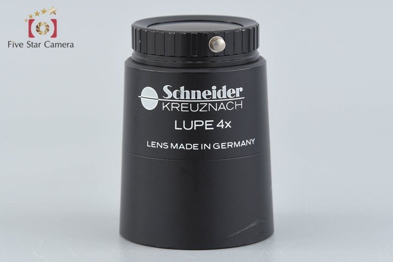 Schneider Kreuznach Loupe 4x