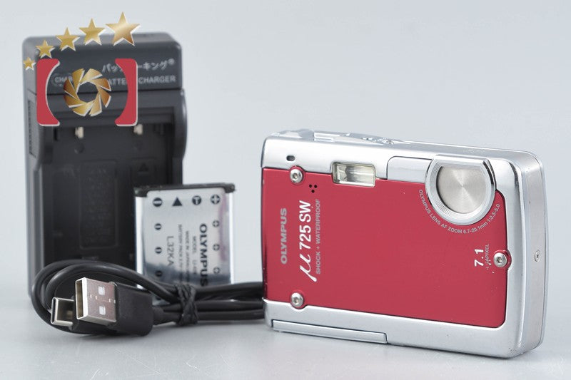 OLYMPUS μ725SW Wine Red 7.1 MP Digital Camera