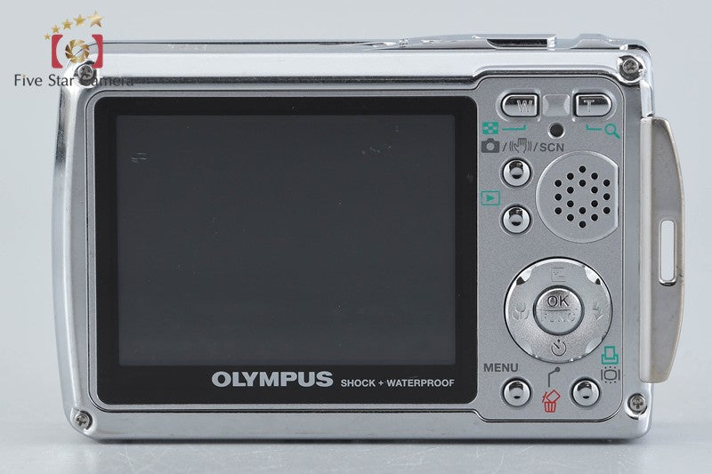 OLYMPUS μ725SW Wine Red 7.1 MP Digital Camera
