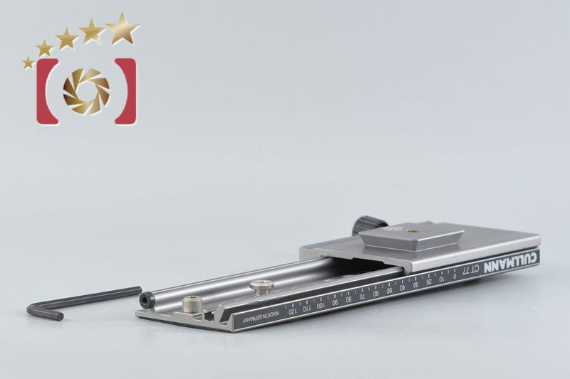 Cullmann CT77 Tripod Sliding Plate