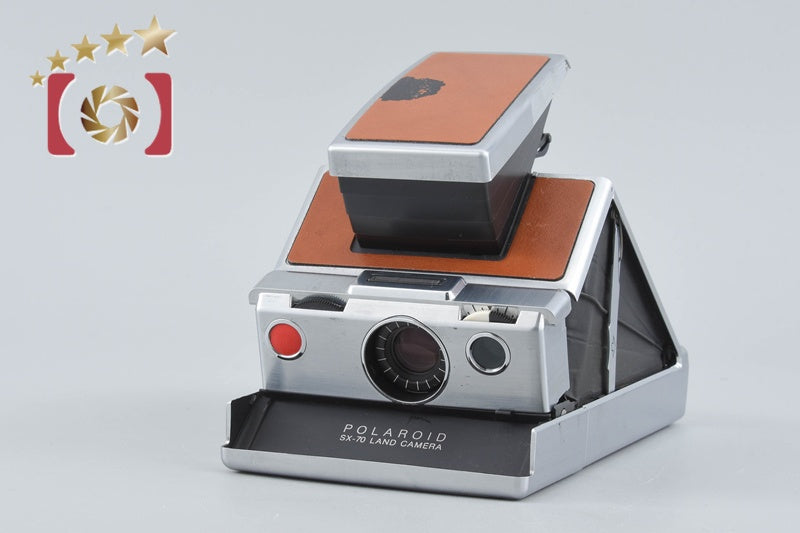 Polaroid SX-70 Brown Instant Film Land Camera