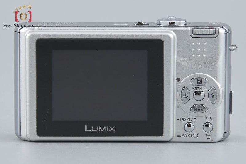 Panasonic LUMIX DMC-FX2 Silver 4.0 MP Digital Camera