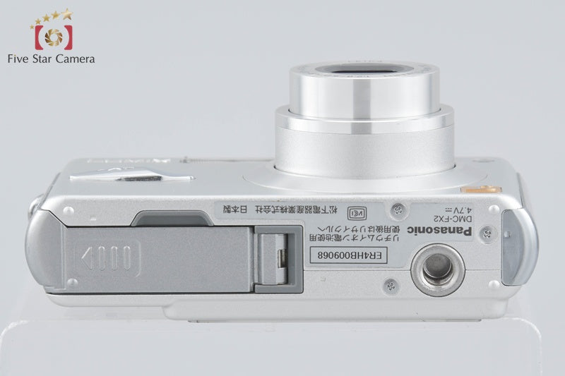 Panasonic LUMIX DMC-FX2 Silver 4.0 MP Digital Camera