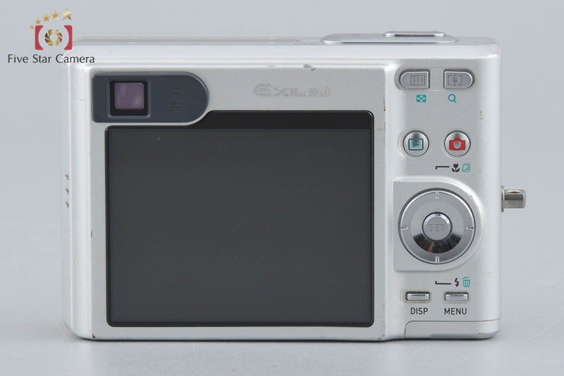 Casio EXILIM EX-Z55 Silver 5.0 MP Digital Camera