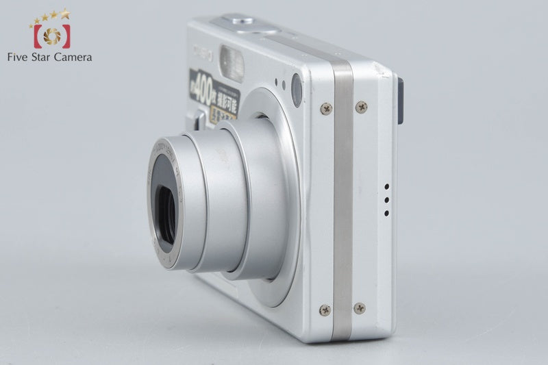 Casio EXILIM EX-Z55 Silver 5.0 MP Digital Camera