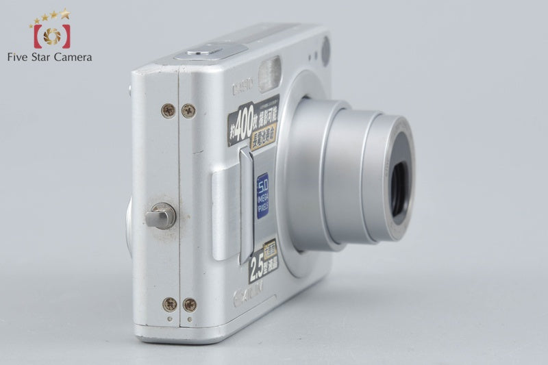 Casio EXILIM EX-Z55 Silver 5.0 MP Digital Camera