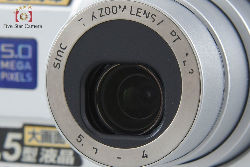 Casio EXILIM EX-Z55 Silver 5.0 MP Digital Camera