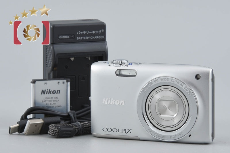 Nikon COOLPIX S2700 Silver 16.0 MP Digital Camera