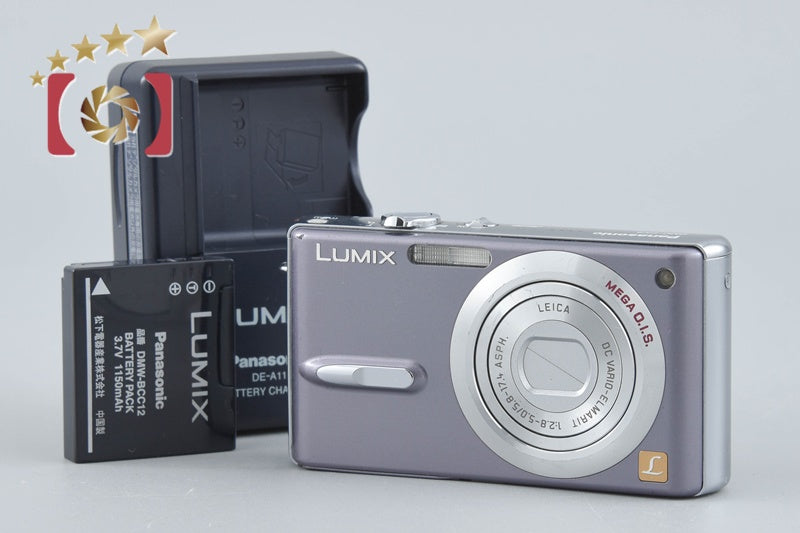 Panasonic LUMIX DMC-FX9 Mauve Gray 6.0 MP Digital Camera