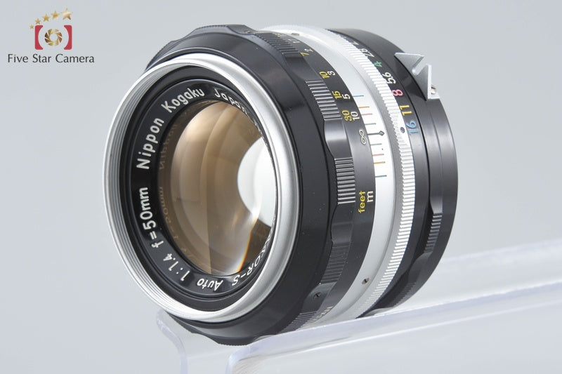 Nikon NIKKOR-S Auto 50mm f/1.4 Non Ai Lens