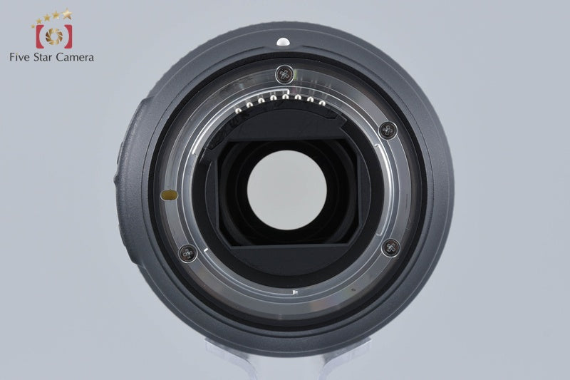 Nikon AF-P NIKKOR 70-300mm f/4.5-5.6 E ED VR