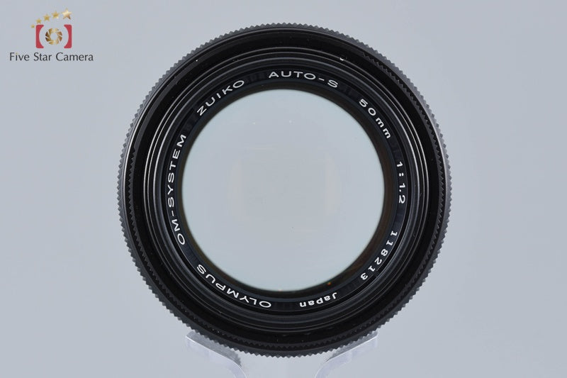 Olympus ZUIKO AUTO-S 50mm f/1.2