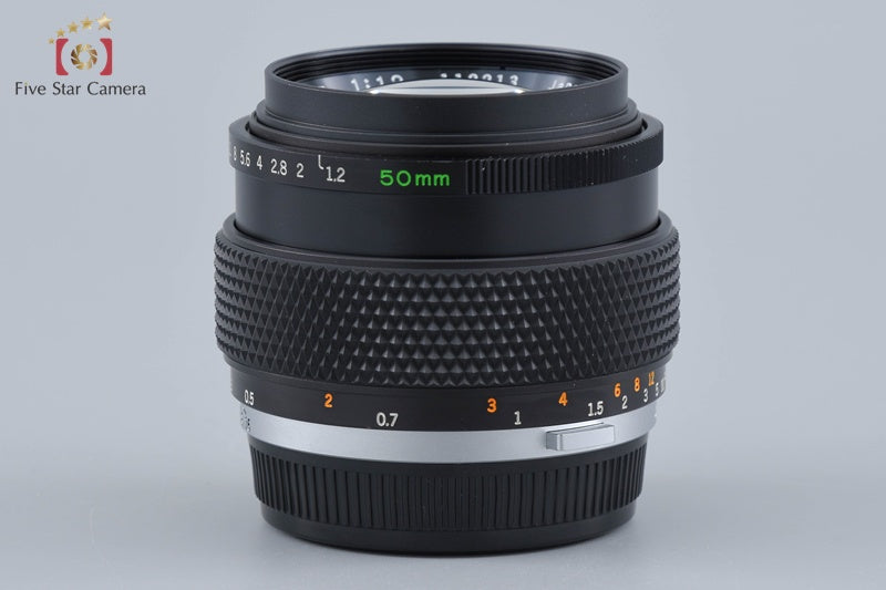 Olympus ZUIKO AUTO-S 50mm f/1.2