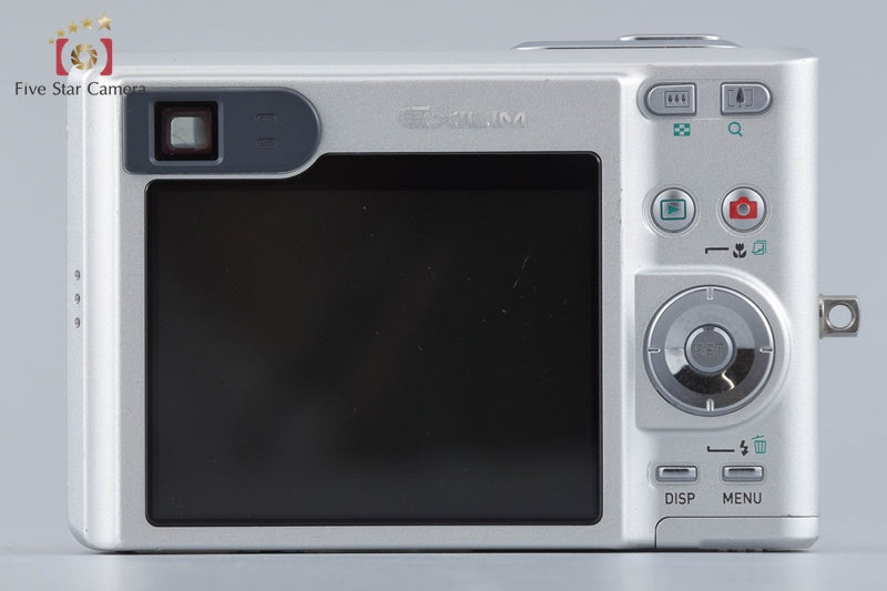 Casio EXILIM EX-Z55 Silver 5.0 MP Digital Camera