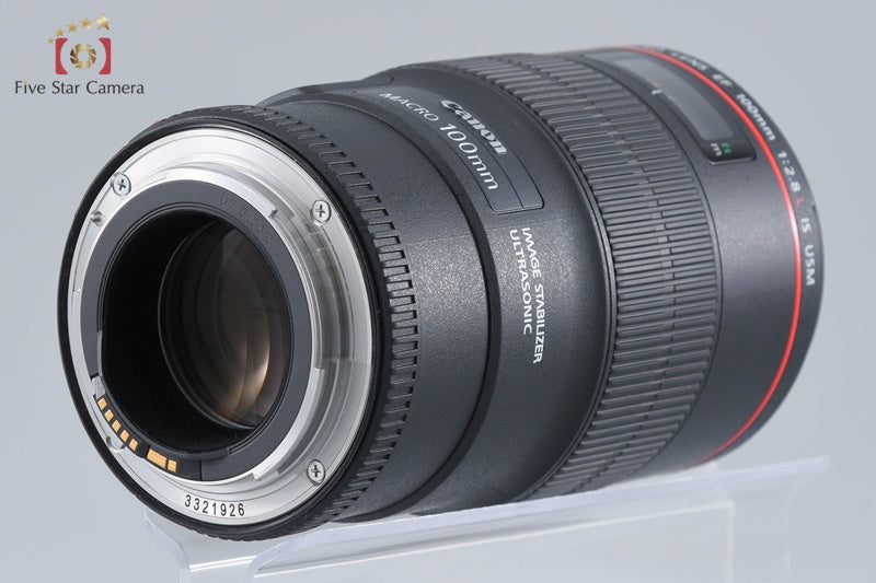 Canon EF 100mm f/2.8 L MACRO IS USM