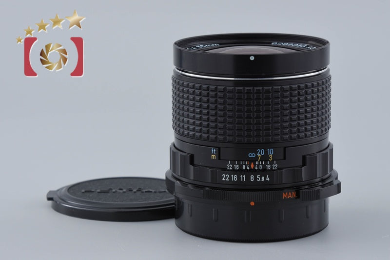 PENTAX SMC 6x7 55mm f/4 for 67 / 67II