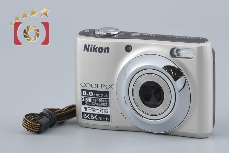 Nikon COOLPIX L21 Silver 8.0 MP Digital Camera