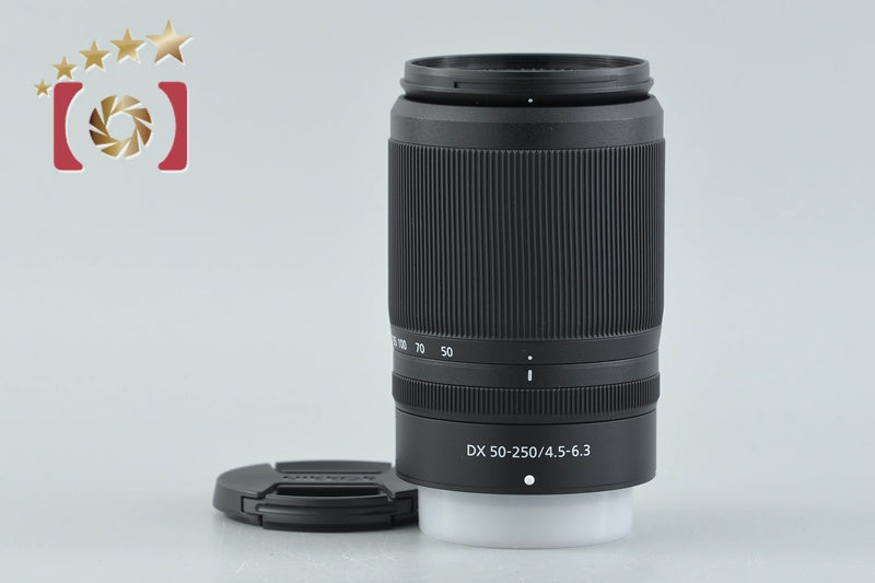 Nikon NIKKOR Z DX 50-250mm f/4.5-6.3 VR
