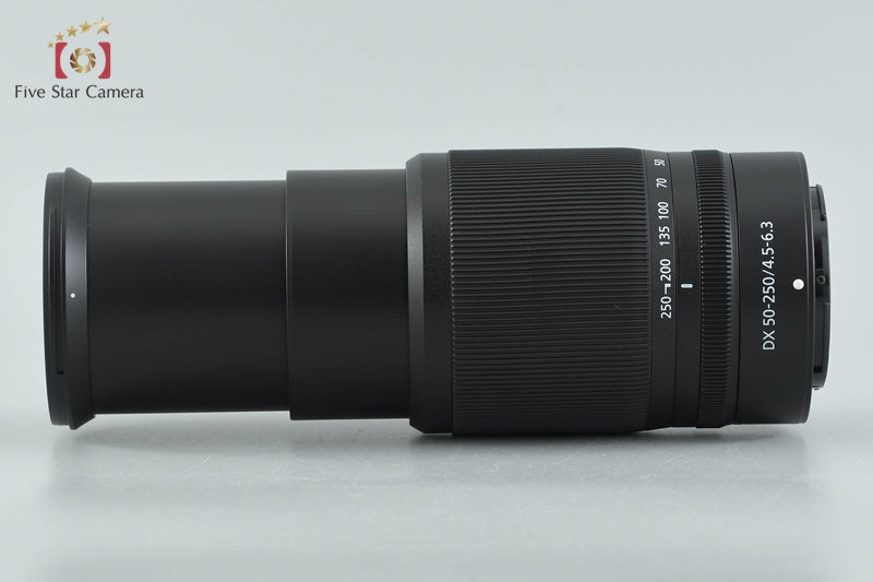 Nikon NIKKOR Z DX 50-250mm f/4.5-6.3 VR
