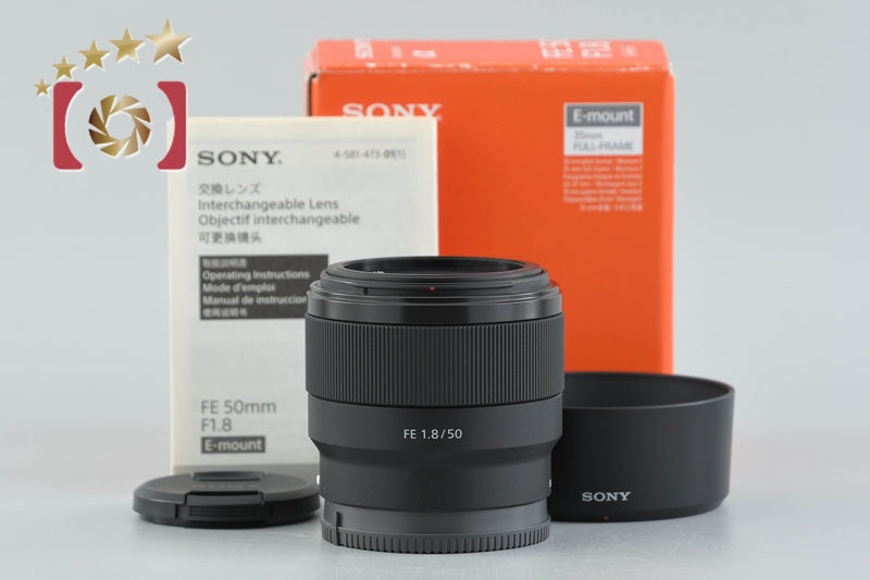Sony FE 50mm f/1.8 SEL50F18F Sony Full Frame E-Mount Lens w/ Box