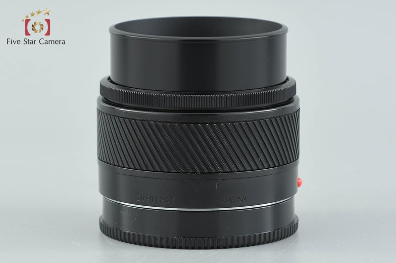 Minolta AF 50mm f/1.4 Early Model Sony / Minolta A Mount Lens