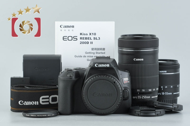 Canon EOS Kiss X10 / Rebel SL3 / 250D / 200DII 24.1 MP 18-55 55-250 Lenses