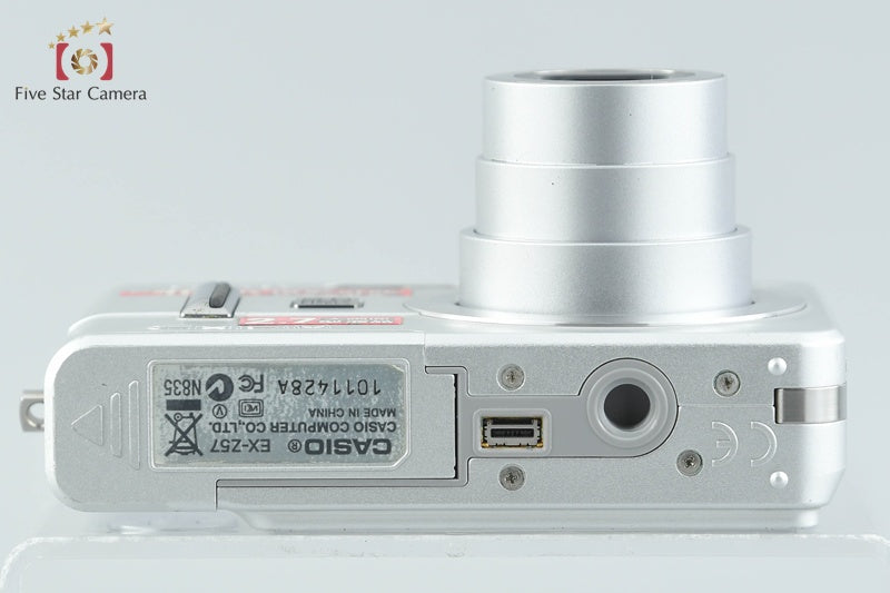Casio EXILIM EX-Z57 Silver 14.1 MP Digital Camera
