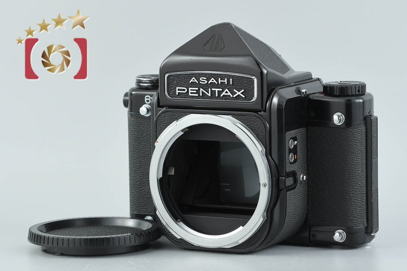 PENTAX 6x7 Eye Level M-UP Early Model Medium Format Film Camera Body