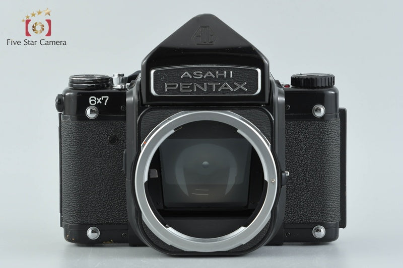PENTAX 6x7 Eye Level M-UP Early Model Medium Format Film Camera Body