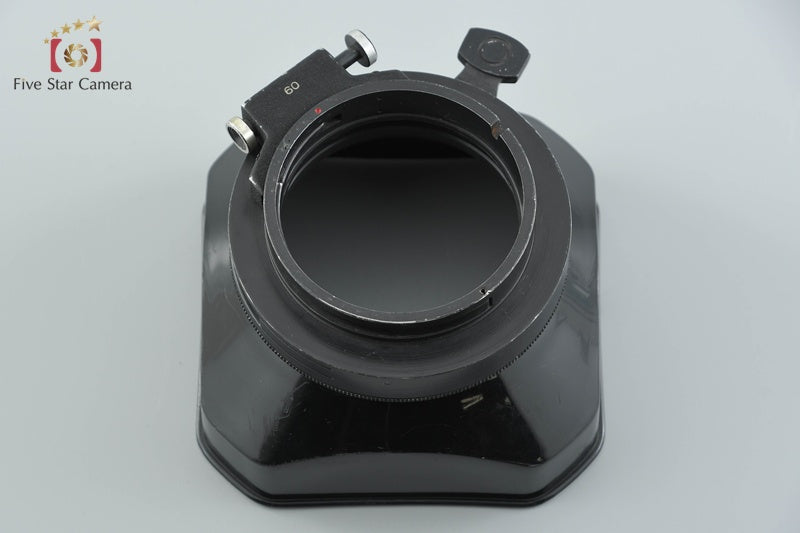 Linhof Universal Sonnenblende 42-51mm Lens Hood