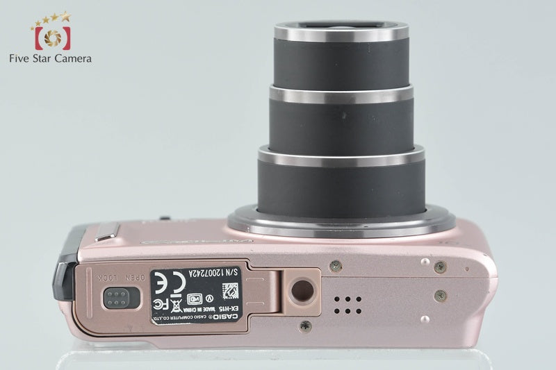 Casio EXILIM EX-H15 Pink 14.1 MP Digital Camera