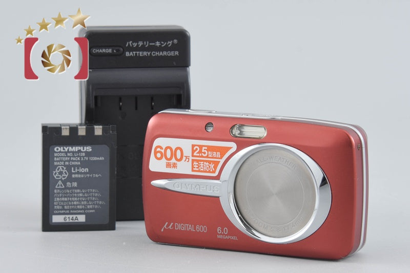 Olympus μ DIGITAL 600 Red 6.0 MP Digital Camera