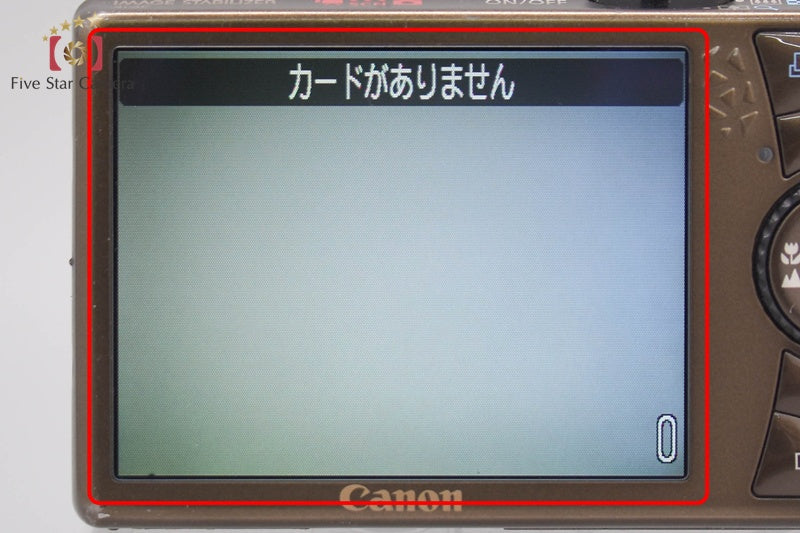 Canon IXY Digital 920 IS Gold 10.0 MP Digital Camera