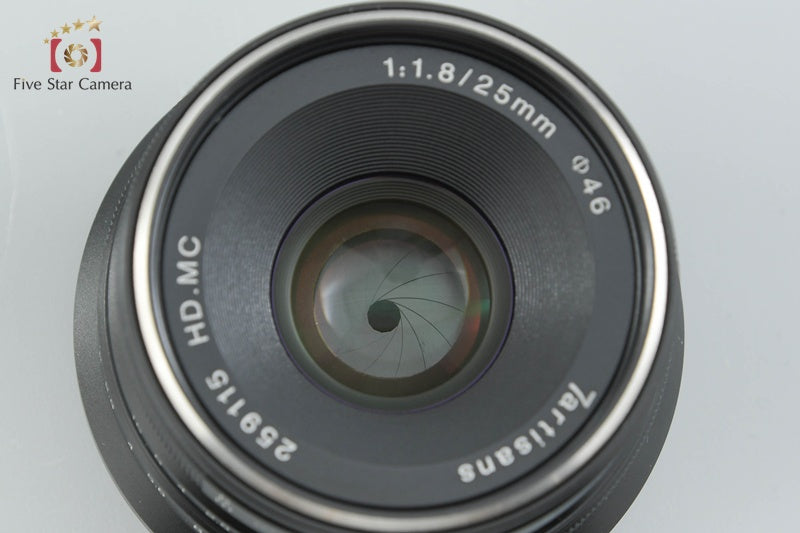 7Artisans HD.MC 25mm f/1.8 for Fujifilm X Mount