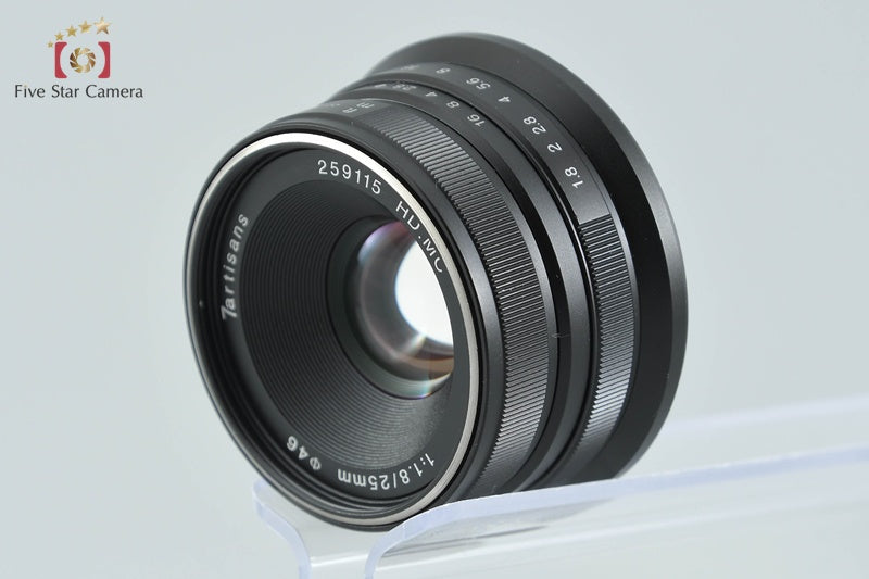 7Artisans HD.MC 25mm f/1.8 for Fujifilm X Mount