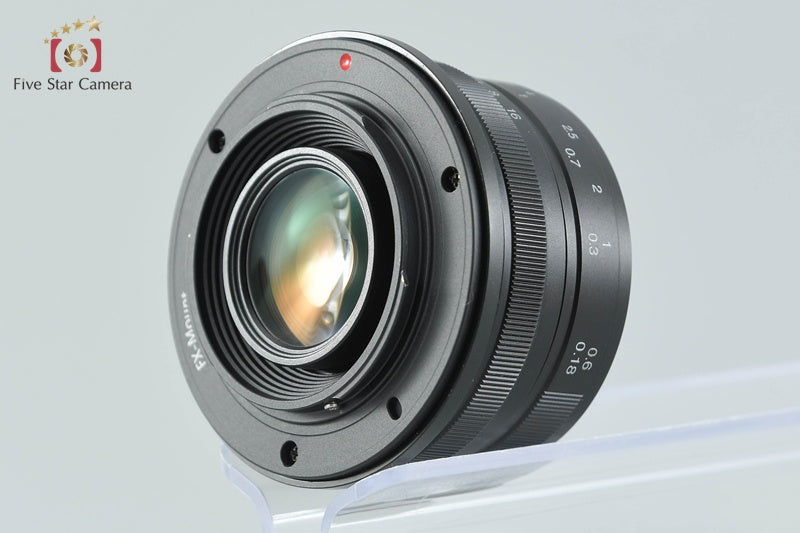 7Artisans HD.MC 25mm f/1.8 for Fujifilm X Mount