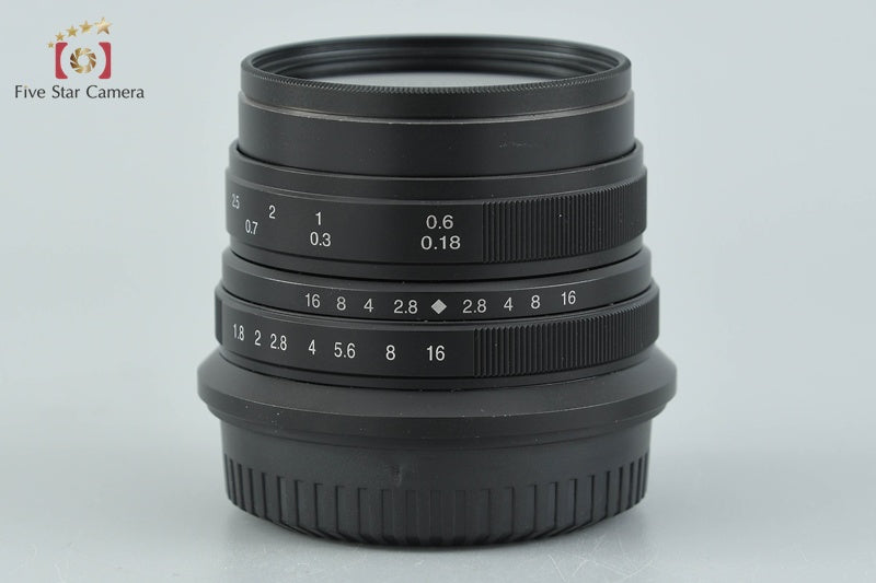 7Artisans HD.MC 25mm f/1.8 for Fujifilm X Mount