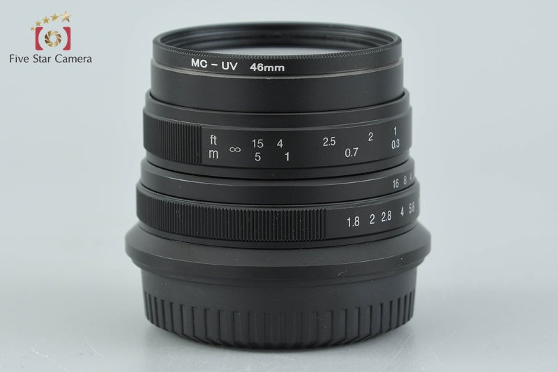 7Artisans HD.MC 25mm f/1.8 for Fujifilm X Mount