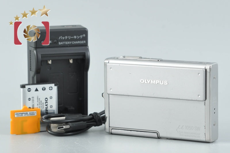 Olympus μ1050SW Silver 10.1 MP Digital Camera