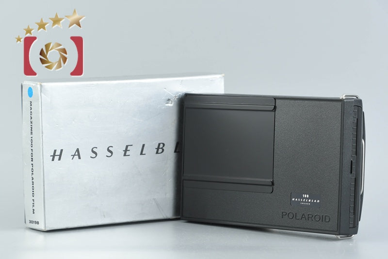 Hasselblad Magazine 100 Polaroid Film w/ Box