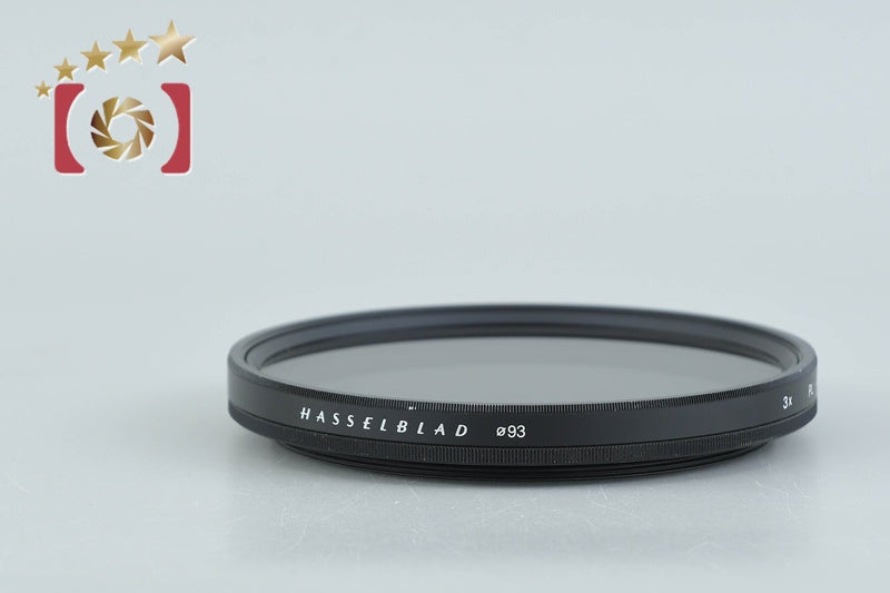 Hasselblad 3x PL -1.5 (Lin) PL Lens Filter