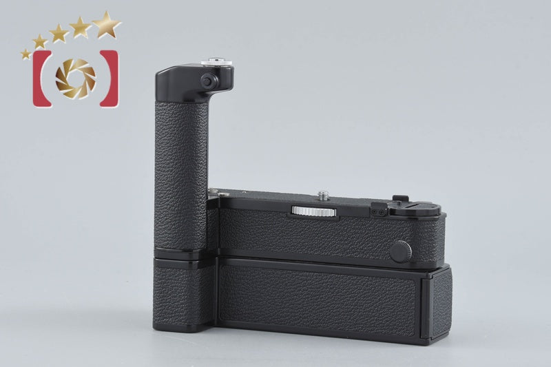 Nikon MD-3 Motor Drive + MB-1 Battery Pack