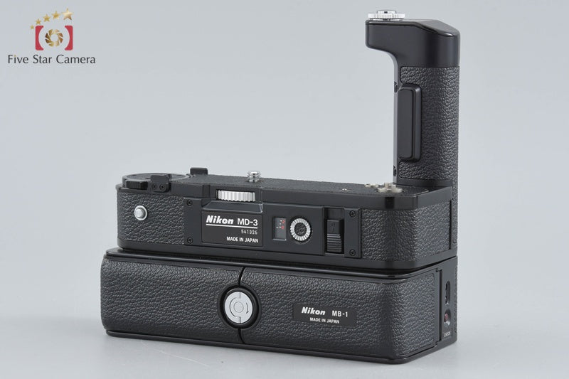 Nikon MD-3 Motor Drive + MB-1 Battery Pack