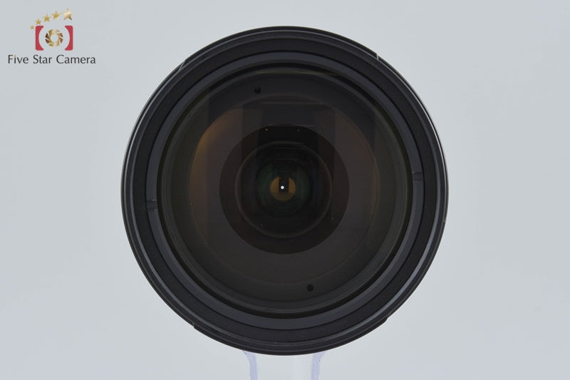 Nikon AF-S DX NIKKOR 18-200mm f/3.5-5.6 G ED VR