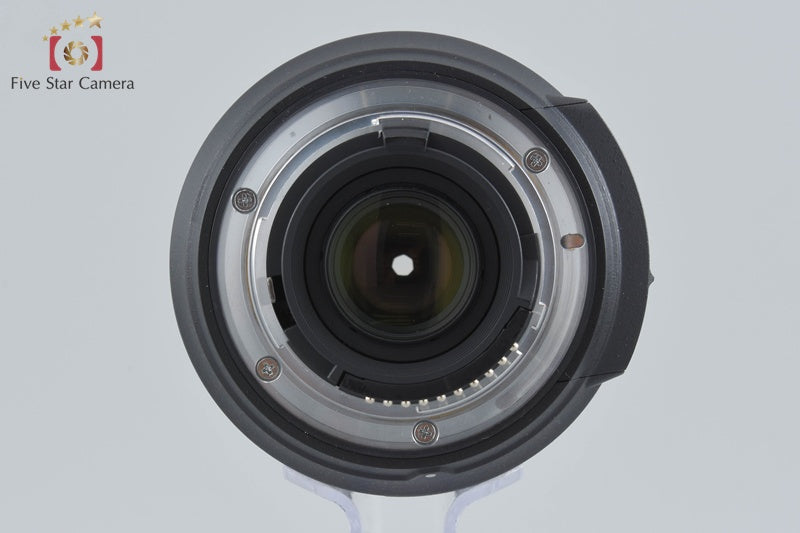 Nikon AF-S DX NIKKOR 18-200mm f/3.5-5.6 G ED VR